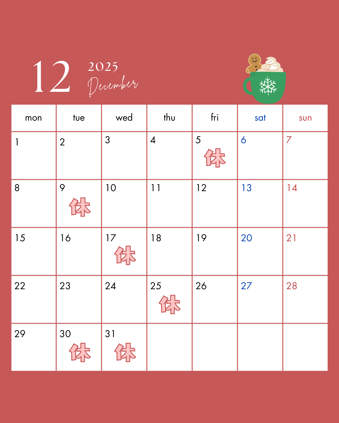 2025年カレンダー　月曜始まり　Instagram投稿　縦長